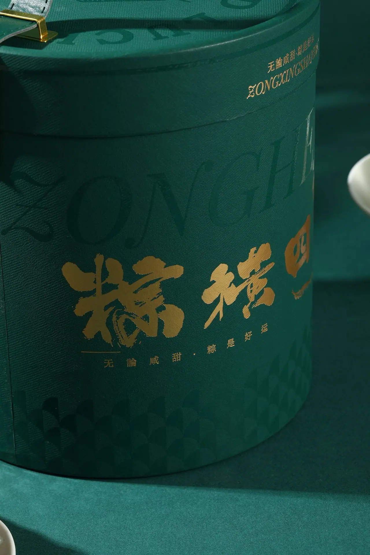 7X8A0973.JPG