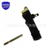 31470-60161 para Toyota LAND CRUISER cilindro de embrague accesorios de cilindro de embrague de automóvil