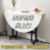 Mesa de Jantar Dobrável com Rodas, Doméstica, Apartamento Pequeno, Mesa Redonda Grande Móvel, Multifuncional, Durável, Mesa Dobrável para Comer