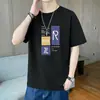Fábrica de Origem Transfronteiriça Verão 2025 Nova Marca Tendência Manga Curta Estilo Hong Kong Tendência Camiseta Solta e Versátil Estilo Simples Masculino