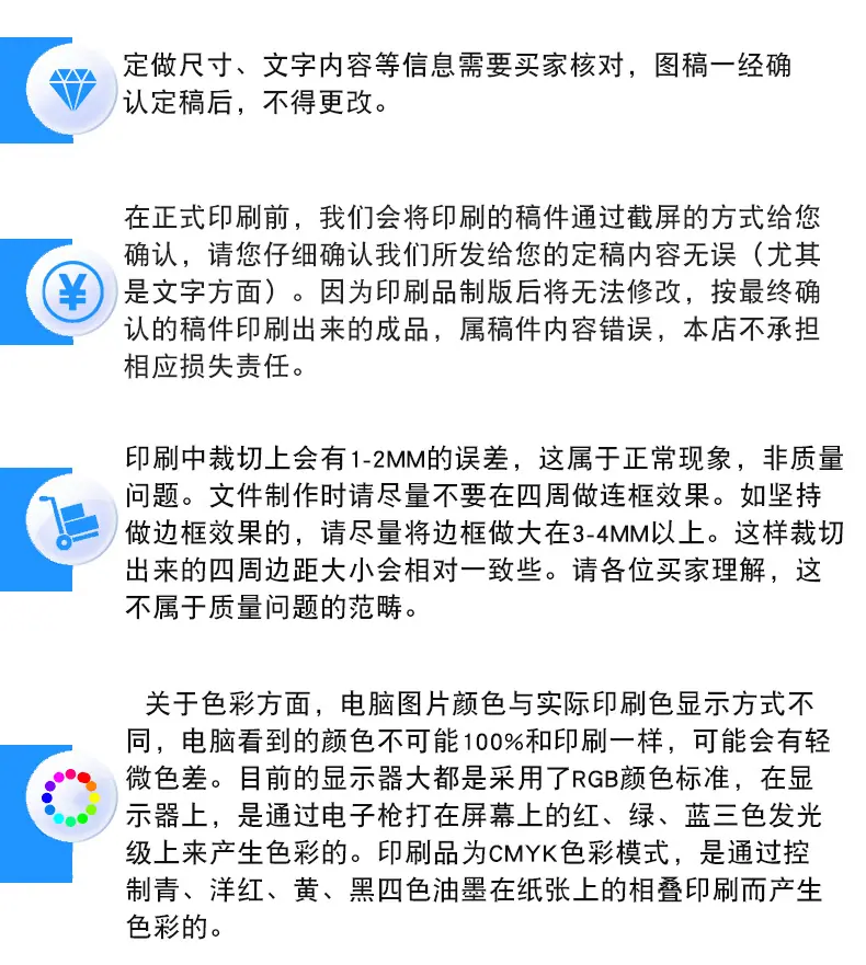 详情页--纸箱_15.png