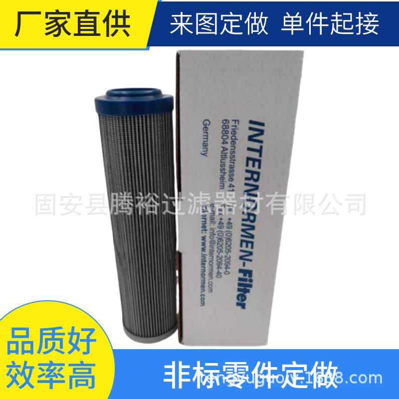 mtw-18913995.jpg