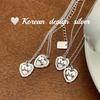 Corea del Sur puerta sur joyería al por mayor plata de ley s925 corazón letra inglesa collar cadena de clavícula apilada Joker
