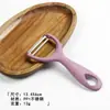 Descascador de Aço Inoxidável Raspador para Descascar Frutas Ferramenta de Cozinha para Descascar Melões e Frutas