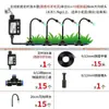 Boquilla universal atomizadora automática temporizada de pantalla grande, rociador ajustable para regar flores, sistema de aspersión de enfriamiento y riego