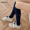 Calcetines de Lana de Canalé Fino para Mujer Otoño e Invierno 2025 Nuevos Calcetines Largos Slouch para Mujer Calcetines de Media Caña con Bloques de Color para Mujer
