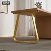 Soporte de pata de mesa curva de lujo ligero tocador escritorio mesa de comedor pata base de soporte de gabinete mesa de isla soporte mostrador de bar pata de un solo lado
