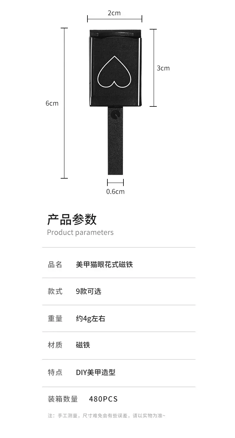 详情_08