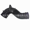 Tubo de admisión de goma adecuado para fuelle de entrada y salida de filtro de aire Suzuki 13881-61j00