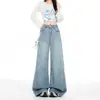Tacto de seda helada, tejido Tencel duradero y versátil, diseño de botón en bolsillo trasero, jeans de pierna ancha para mujer, compatible con envío directo