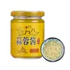 Crispetas de Cebolla Roja Le Luoshi, Crispetas de Cebolla Seca Caseras de Granja, Arroz con Cerdo Estofado Taiwanés, Bocadillos de Shaxian, Aceite de Cebolleta