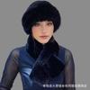 Bufanda de invierno 2024, gorro mongol de felpa para mujer, grueso y cálido, con protección para las orejas, de imitación de pelo de visón.