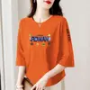 Comércio Exterior Transfronteiriço Comércio Exterior Roupas para Mães Manga Sete Ombros Normais Versátil Estilo Coreano Solta Gola Redonda Camiseta Top Camiseta do Ano da Serpente