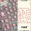 2026 Novos Adesivos Fofos de Desenho Animado P Taojun para Unhas Planas Adesivo Transparente Fino DIY Decoração de Unhas Adesivos Excêntricos