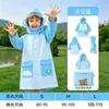 Impermeable infantil para niños y niñas, lindo diseño de dibujos animados con ala grande, adecuado para la escuela, de una sola pieza, poncho de lluvia reutilizable para niños pequeños al por mayor