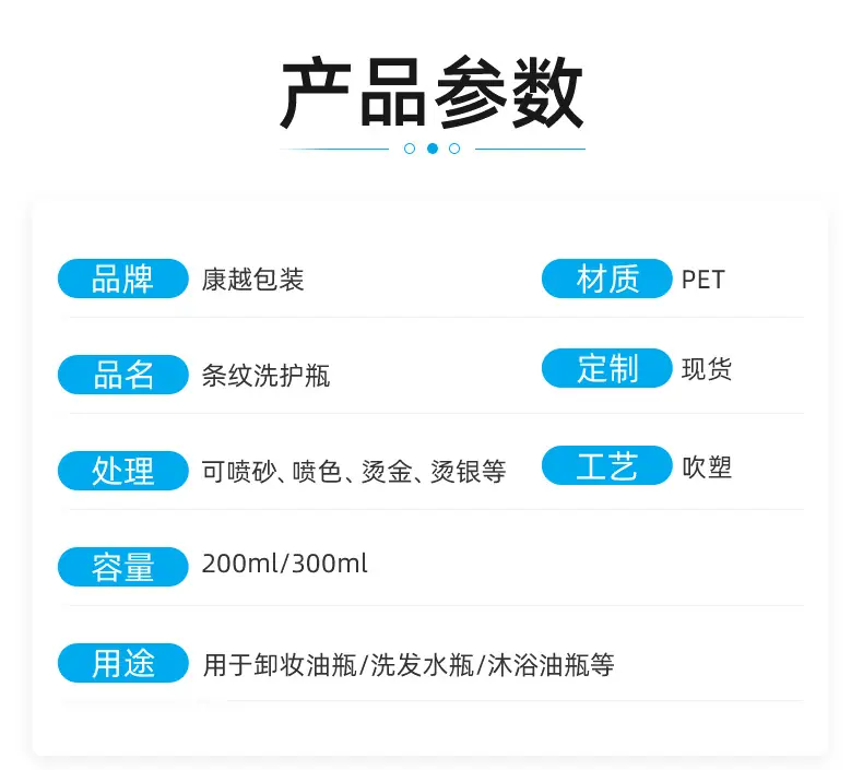 超工详情页_02.jpg