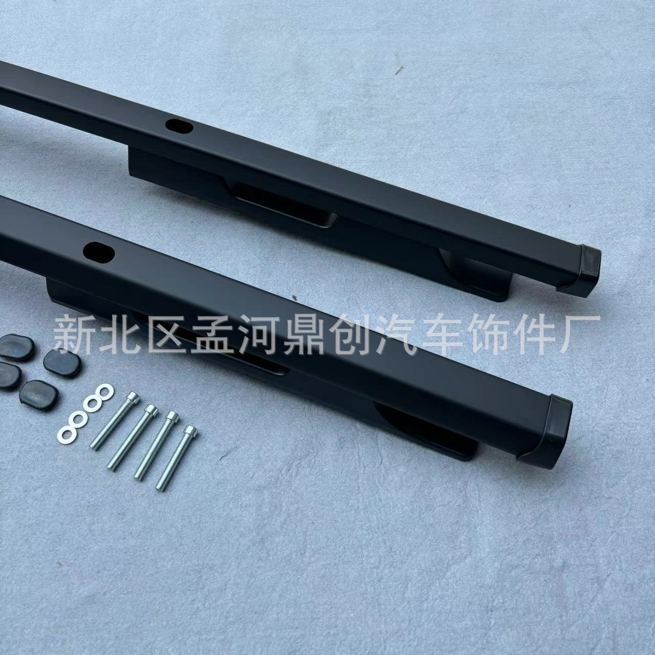 L200行李架 (6).jpg