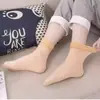 Calcetines de mujer para otoño e invierno con forro polar hasta la pantorrilla, calcetines gruesos y cálidos para la nieve, calcetines cortos, calcetines de ilusión de pierna desnuda, calcetines para el hogar, calcetines a prueba de frío para mujer