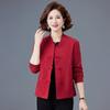 Abrigo Corto Jin Bukang para Mujer Nueva Llegada Hebilla Nuevo Chino Mediana Edad Primavera y Otoño Estilo Occidental Vestido de Madre Estilo Chino Elegante Parte Superior para Mujer