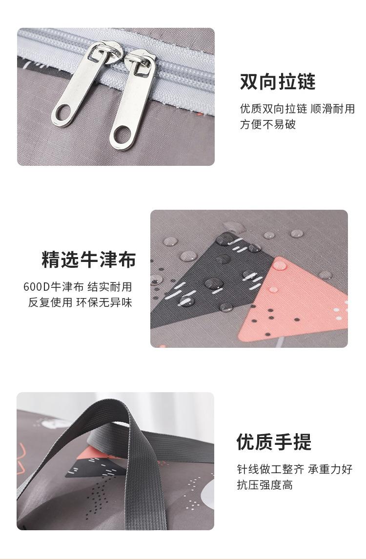 画板-1_10