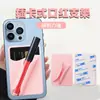 Suporte de Celular Transfronteiriço, Batom, Brilho Labial, Suporte Preguiçoso, Tipo Inserção de Cartão Adesivo para Capa de Celular Universal Suporte de Silicone
