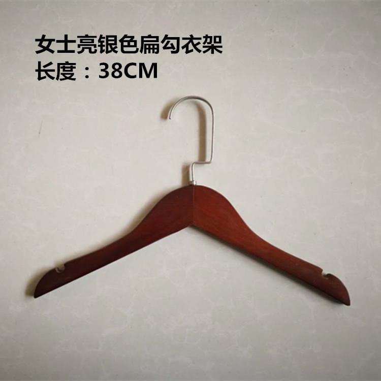 女士镀铬衣架