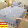 Falda de Cama de Coral Fleece Pieza Única Leche Fleece Invierno Juego de Cubrecama Franela Protector de Colchón Engrosado Juego de Sábanas Antideslizante