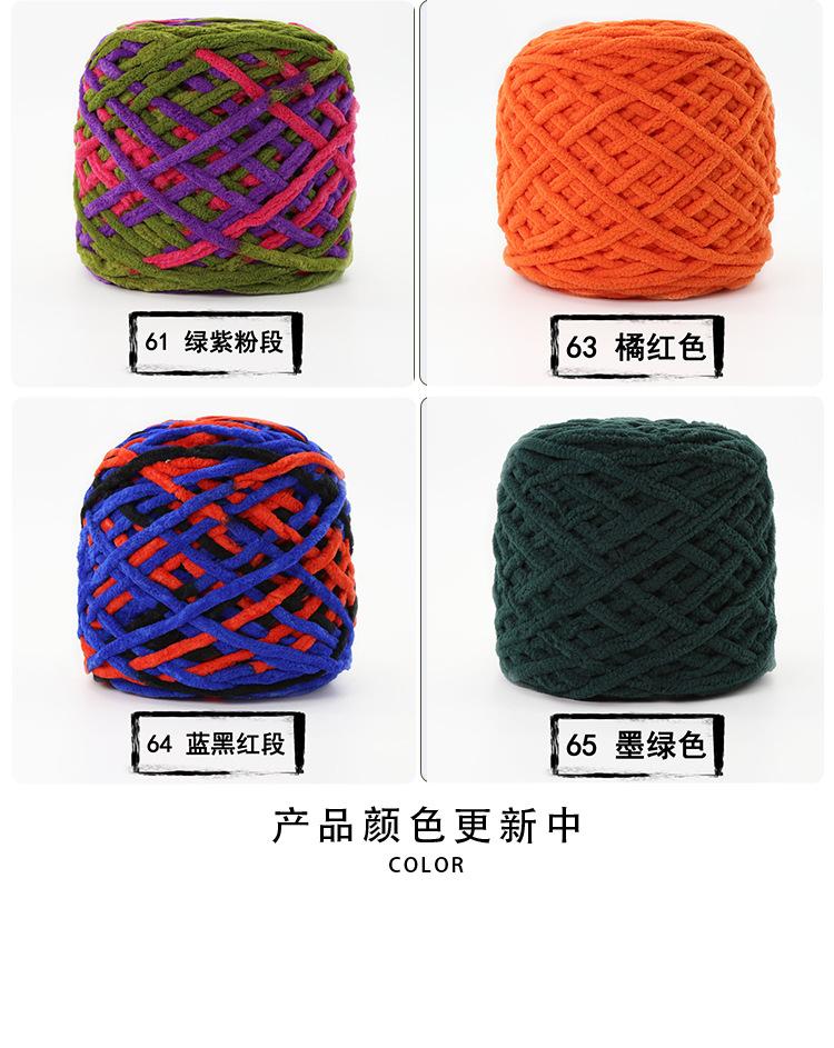 大色卡_11.jpg