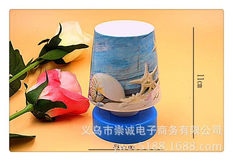 拍拍灯3