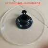 Bandeja de material de máquina automática, placa de presión de resorte, terminal, bandeja de alimentación y recepción, máquina etiquetadora, bandeja acrílica, bandeja de PVC, eje de luz de posicionamiento