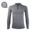 Camiseta Masculina de Manga Longa de Secagem Rápida para Esportes ao Ar Livre, Roupas de Secagem Rápida para Escalada e Corrida, Top Feminino Justo que Absorve a Umidade e Transpira