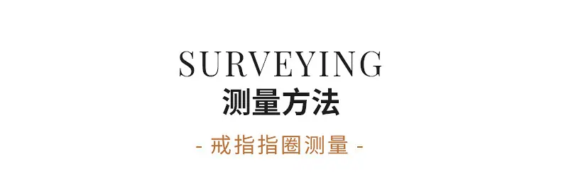 详情公版_05