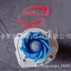 Bomba de agua de coche Karos 120-4480 55204538 55221397