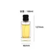 Frasco quadrado tridimensional simples para decant de perfume com tampa de metal brilhante, adequado para casa e viagens, frasco de vidro vazio recarregável