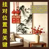 [Recomendado pelo Professor] Placa Baguá de Latão para corrigir cantos faltantes da casa, ornamento decorativo de latão especializado em feng shui