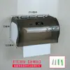 Caja de pañuelos para baño sin taladro, portarrollos de papel higiénico de plástico impermeable, dispensador de papel en rollo, caja de pañuelos de pared para uso doméstico