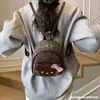 Mochila Fofa de Nicho Estampa de Leopardo 2026 Novo Modelo Mochila Versátil para o Dia a Dia Mini Bolsa Escolar Exquisita para Estudantes