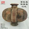 Vasijas de Cerámica Estilo Antiguo para Vino, Ollas, Jarras, Botellas de Fondo Puntiagudo, Tazones de Cerámica, Ollas de Cerámica de Colores con Patrón de Danza, Artículos Decorativos, Cerámica Negra Majiayao
