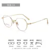 Gafas de Miopía Pequeñas de Titanio Puro Ultraligeras de 9g para Mujer Montura de Aro de Alambre Plateado 58043 Cara Desnuda Montura de Alta Graduación Caras Cuadradas y Redondas