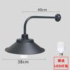 Lámpara de curva de carretera portalámparas carcasa puerta de carretera hogar bombilla led exterior impermeable supermercado restaurante industrial y minero portalámparas