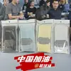 Calcetines Deportivos Transpirables de Media Caña para Hombre Elite, Calcetines con Suela de Toalla para Baloncesto, Fútbol, Bádminton, Hechos a Medida, Transfronterizos