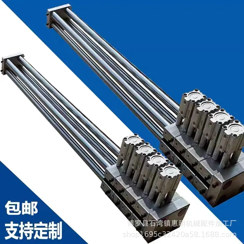 微信图片_20220823160209.jpg