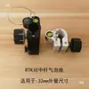 Accesorios para Poste Central RTK Huace Poste GPS Cabeza Cónica de Burbuja Pin de Manija Adaptador de Prisma Brújula Norte-Sur