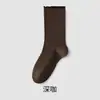 Calcetines de primavera y otoño para mujer, color café, sin costuras, hasta la pantorrilla, de algodón puro con borde festoneado, antibacterianos, resistentes al olor y anti-pilling, personalizables