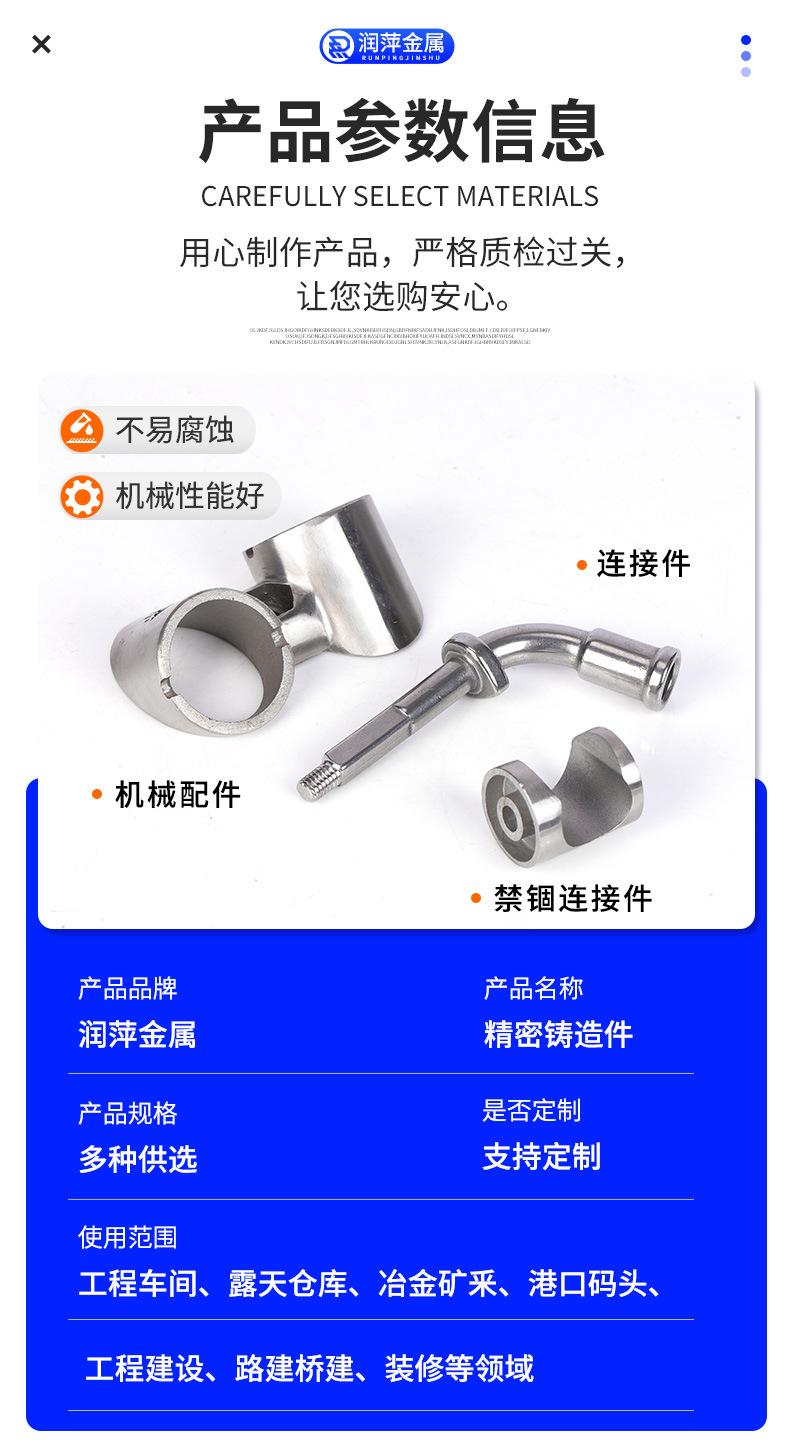 润萍详情_07.jpg