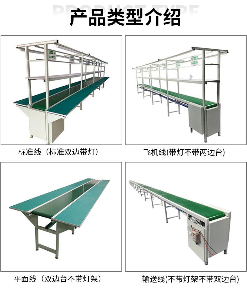 详情页_11