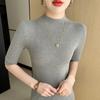 Suéter Delgado de Lana Peinada para Mujer Cuello Medio Alto Sin Costuras de Una Pieza Tejido Camiseta Base Primavera y Verano Nuevo Ajustado Manga Larga