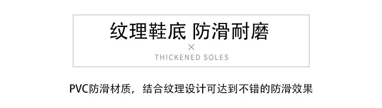 详情页_13