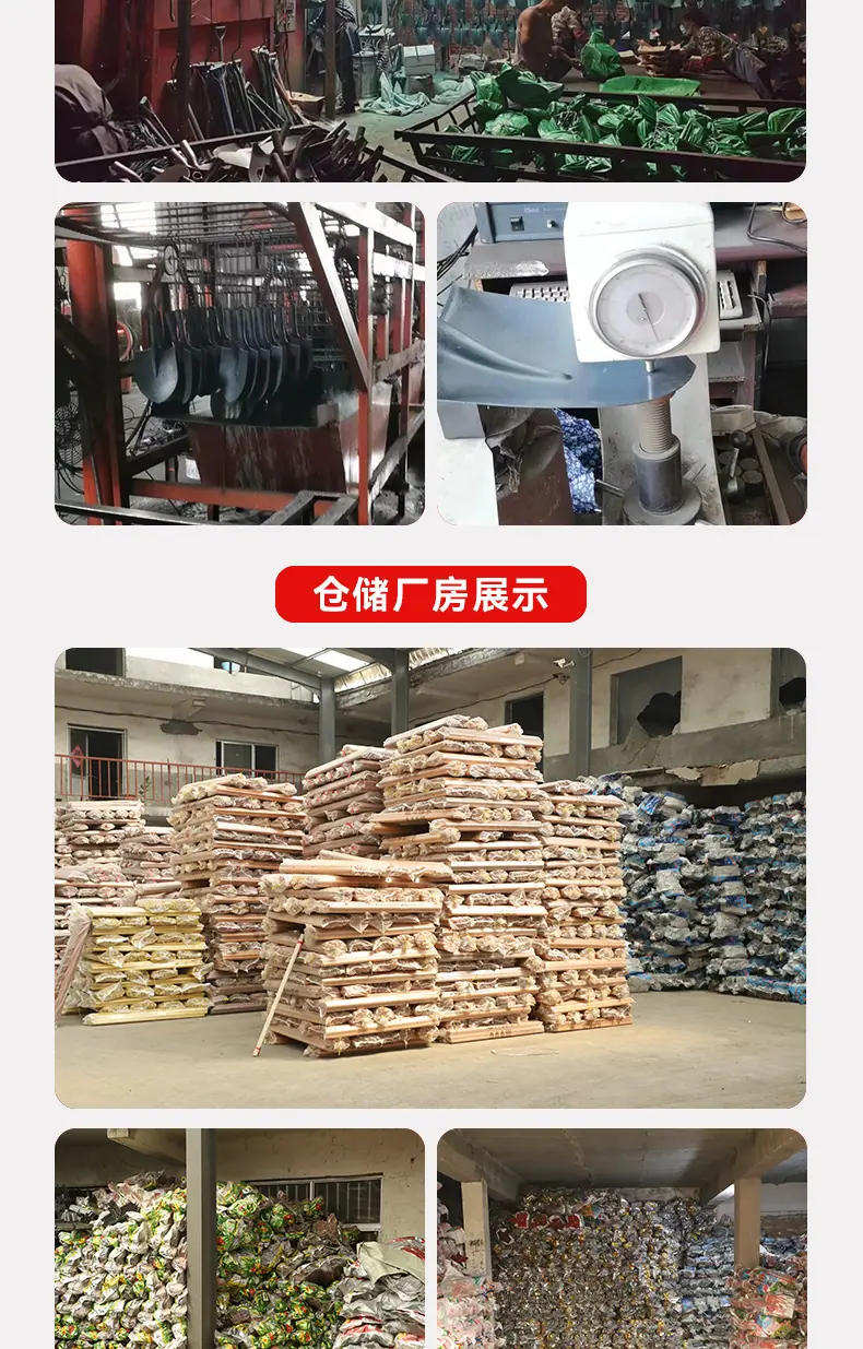8件套详情页_03.jpg