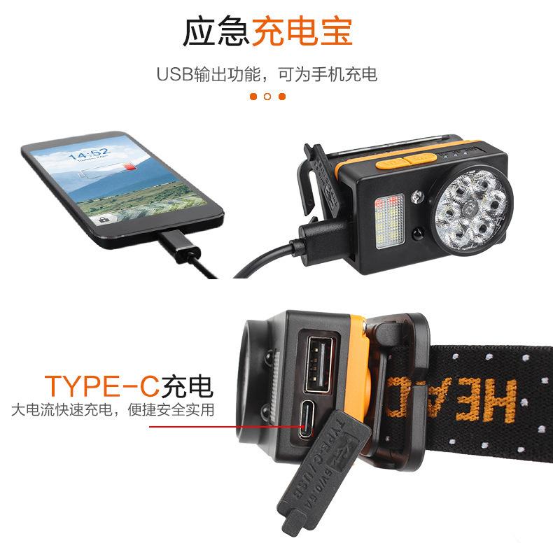 详情6.jpg